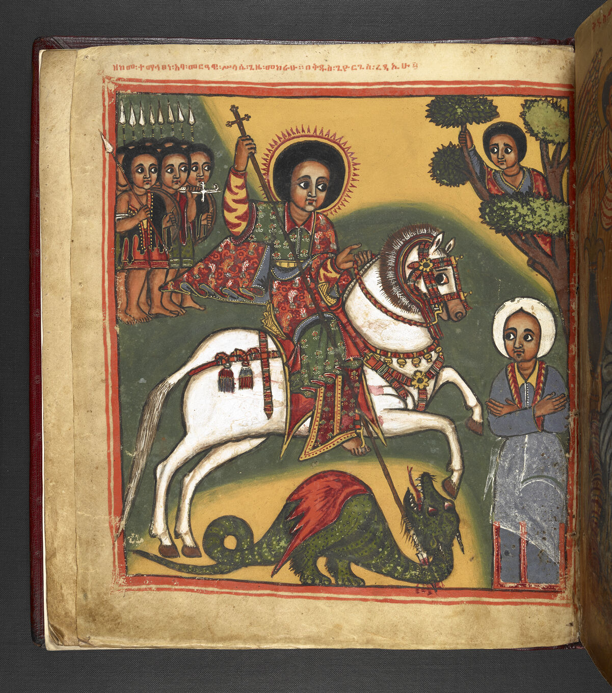 Or 641, f.7v. The British Library catalogue identifies this folio within its art inventory; no additional scene attribution is inferred here.