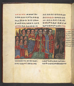 Or 790, f.3v. The British Library catalogue identifies this folio within its art inventory; no additional scene attribution is inferred here.