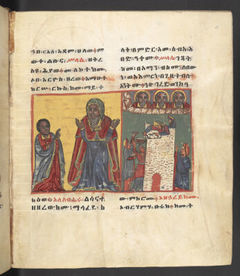 Or 790, f.10r. The British Library catalogue identifies this folio within its art inventory; no additional scene attribution is inferred here.