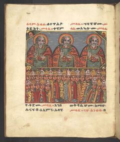 Or 791, f.4v. The British Library catalogue identifies this folio within its art inventory; no additional scene attribution is inferred here.
