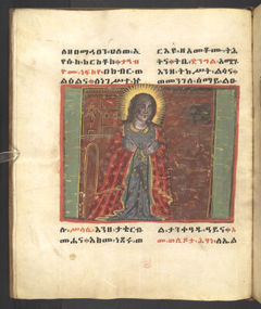 Or 791, f.10v. The British Library catalogue identifies this folio within its art inventory; no additional scene attribution is inferred here.