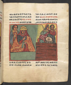 Or 791, f.14r. The British Library catalogue identifies this folio within its art inventory; no additional scene attribution is inferred here.