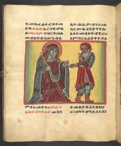 Or 791, f.14v. The British Library catalogue identifies this folio within its art inventory; no additional scene attribution is inferred here.