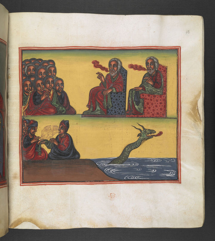 Green horned serpentine beast, British Library Or 533, f.42r