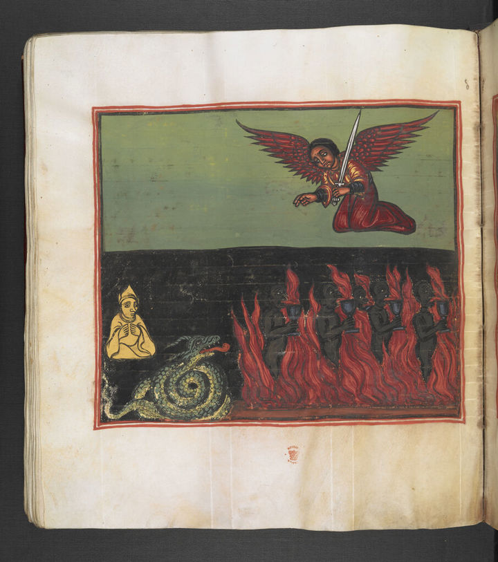 Coiled green serpent, British Library Or 533, f.55v