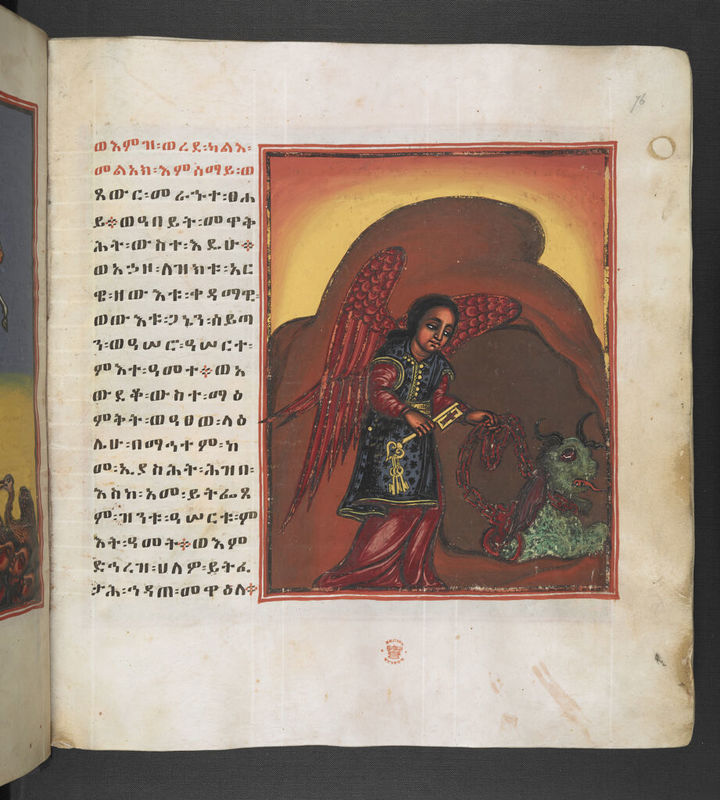 The angel binding the ancient serpent, British Library Or 533, f.76r