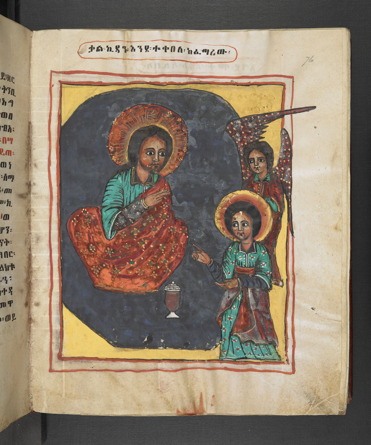 Or 718, f.76r. The British Library catalogue identifies this folio within its art inventory; no additional scene attribution is inferred here.
