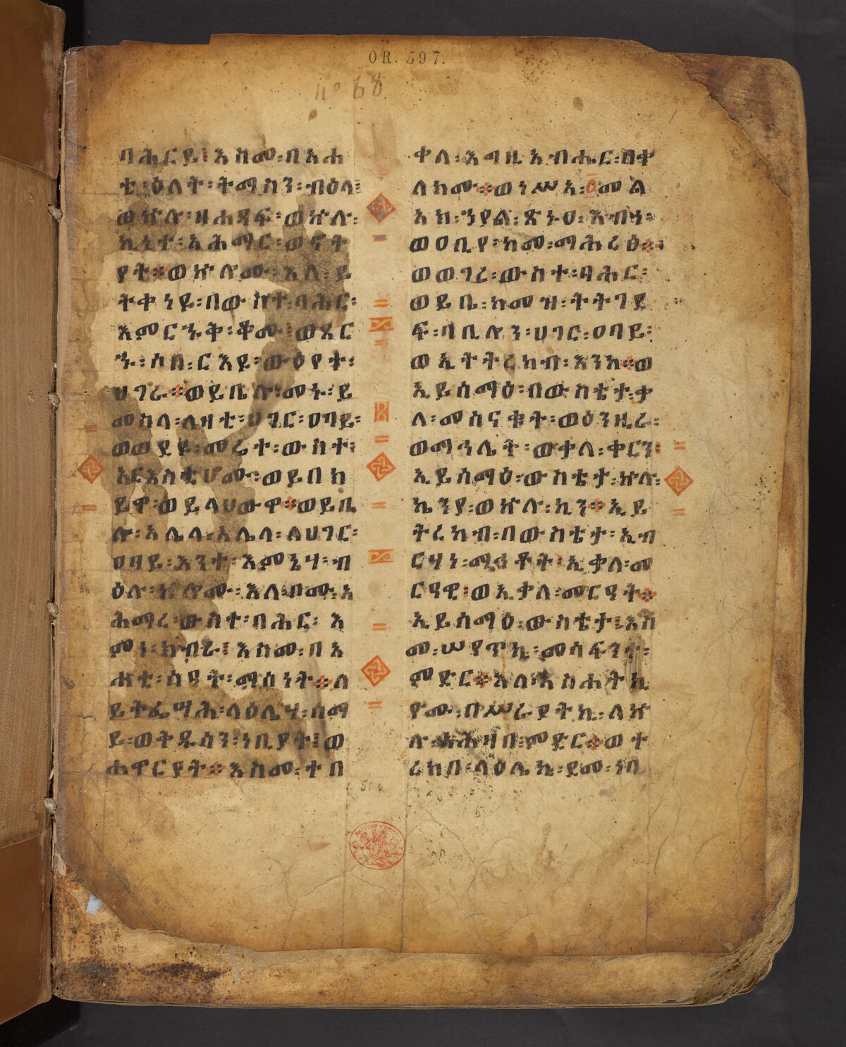 Or 597, f.1r. The British Library catalogue identifies this folio within its art inventory; no additional scene attribution is inferred here.