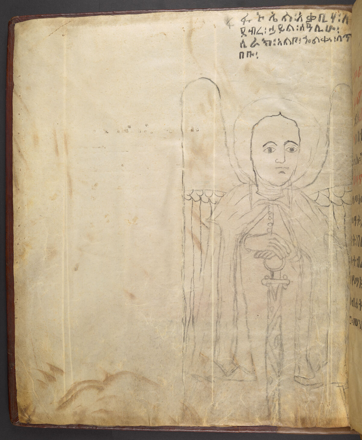 Or 634, f.1v. The British Library catalogue identifies this folio within its art inventory; no additional scene attribution is inferred here.