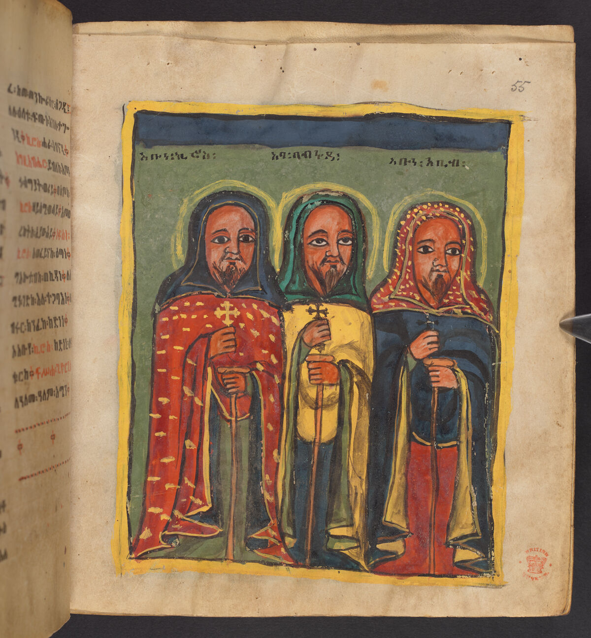 Or 701, f.55r. The British Library catalogue identifies this folio within its art inventory; no additional scene attribution is inferred here.