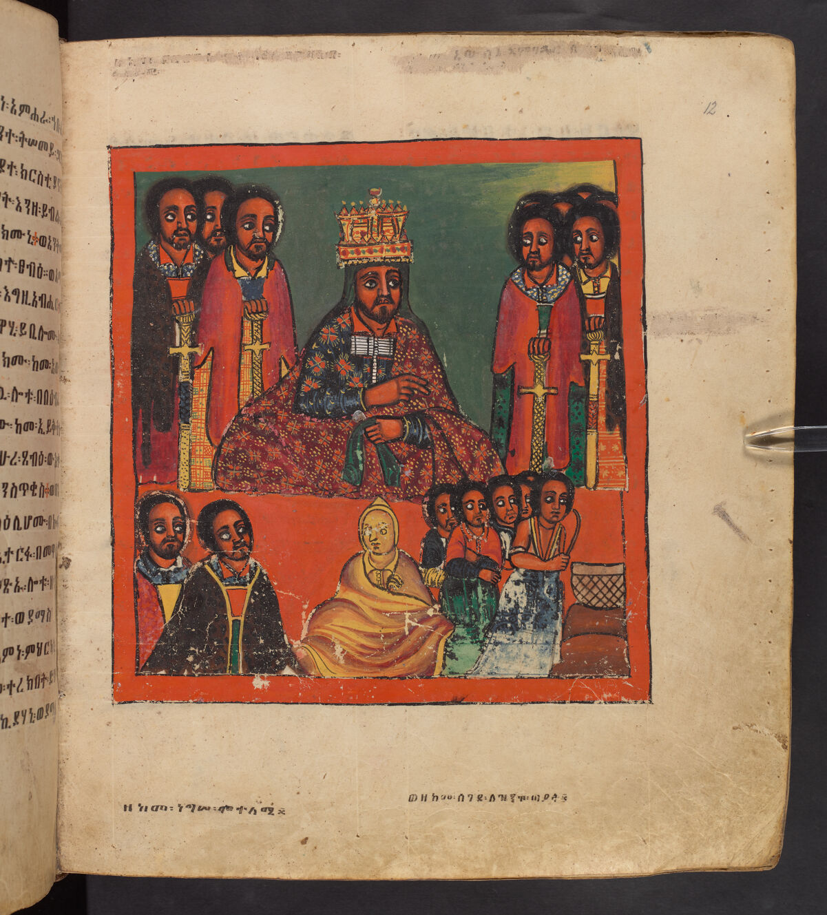 Or 728, f.12r. The British Library catalogue identifies this folio within its art inventory; no additional scene attribution is inferred here.