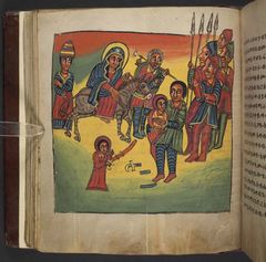 Or 8824, f.25v. The British Library catalogue identifies this folio within its art inventory; no additional scene attribution is inferred here.