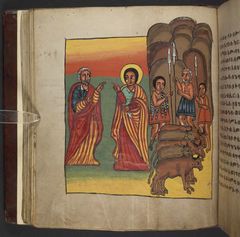 Or 8824, f.27v. The British Library catalogue identifies this folio within its art inventory; no additional scene attribution is inferred here.