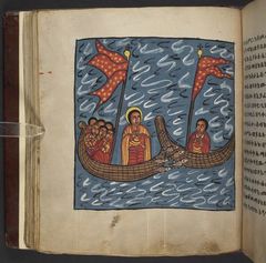 Or 8824, f.29v. The British Library catalogue identifies this folio within its art inventory; no additional scene attribution is inferred here.
