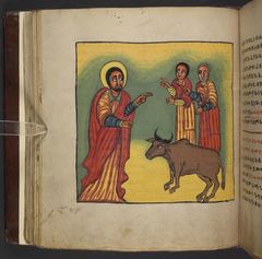 Or 8824, f.31v. The British Library catalogue identifies this folio within its art inventory; no additional scene attribution is inferred here.