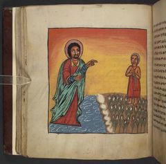 Or 8824, f.34v. The British Library catalogue identifies this folio within its art inventory; no additional scene attribution is inferred here.