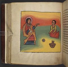 Or 8824, f.42v. The British Library catalogue identifies this folio within its art inventory; no additional scene attribution is inferred here.