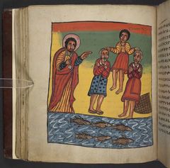 Or 8824, f.45v. The British Library catalogue identifies this folio within its art inventory; no additional scene attribution is inferred here.