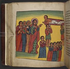 Or 8824, f.49v. The British Library catalogue identifies this folio within its art inventory; no additional scene attribution is inferred here.