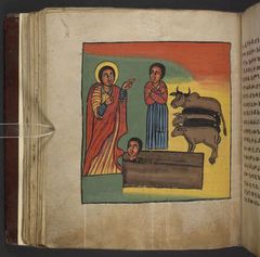 Or 8824, f.51v. The British Library catalogue identifies this folio within its art inventory; no additional scene attribution is inferred here.