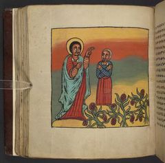 Or 8824, f.58v. The British Library catalogue identifies this folio within its art inventory; no additional scene attribution is inferred here.