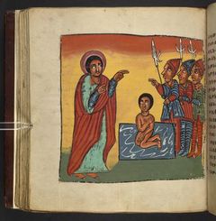 Or 8824, f.63v. The British Library catalogue identifies this folio within its art inventory; no additional scene attribution is inferred here.