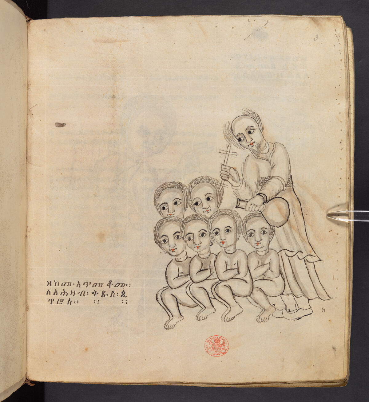 Or 679, f.3r. The British Library catalogue identifies this folio within its art inventory; no additional scene attribution is inferred here.
