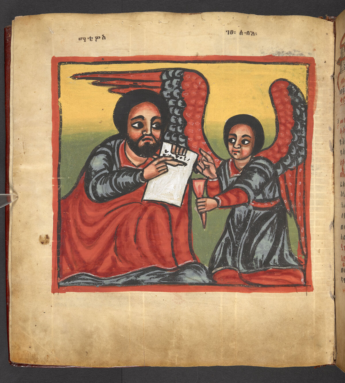 Or 515, f.13v. The British Library catalogue identifies this folio within its art inventory; no additional scene attribution is inferred here.