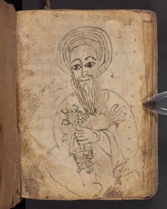 Or 12133, f.1r. The British Library catalogue identifies this folio within its art inventory; no additional scene attribution is inferred here.