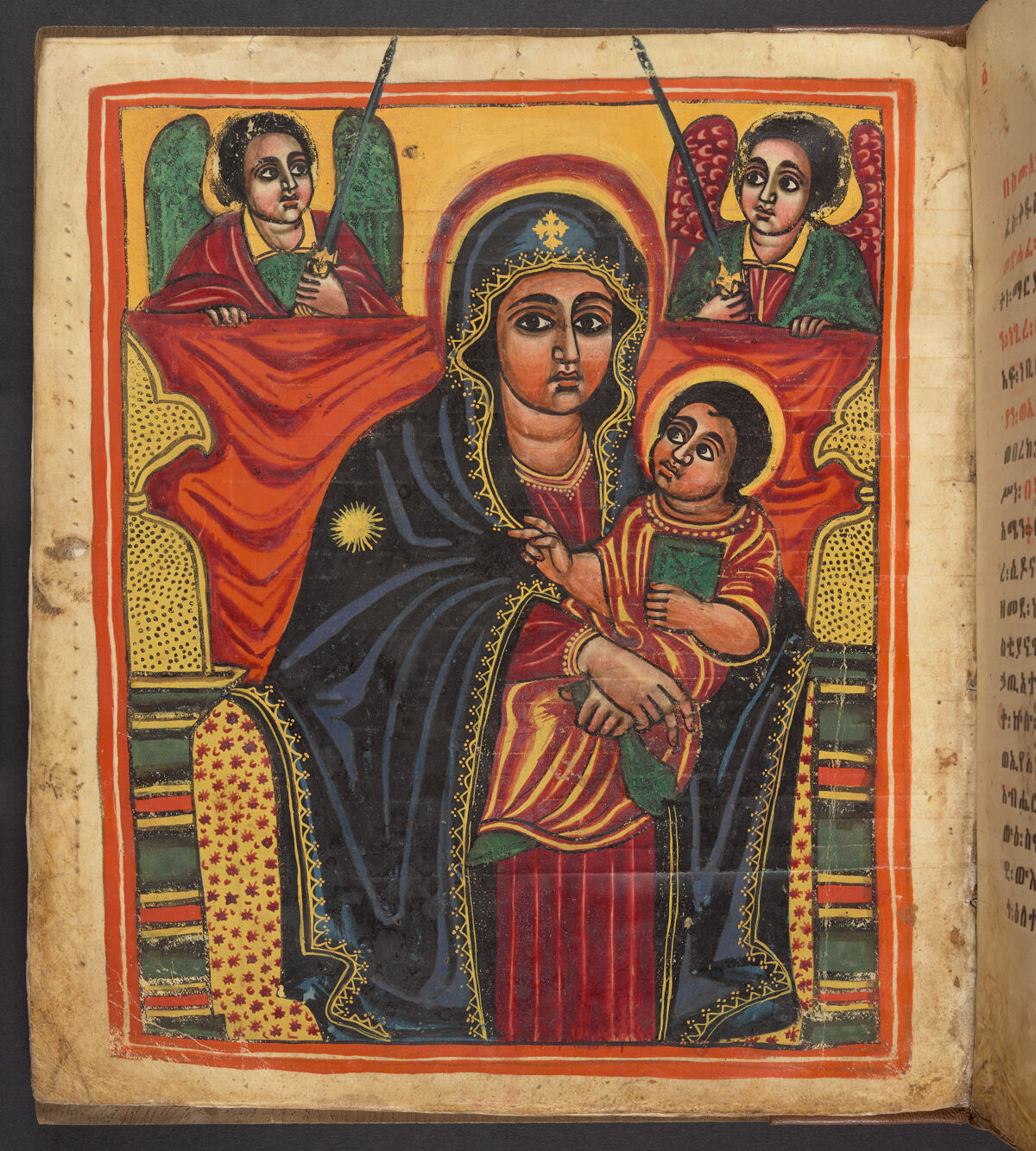 Or 648, f.6v. The British Library catalogue identifies this folio within its art inventory; no additional scene attribution is inferred here.