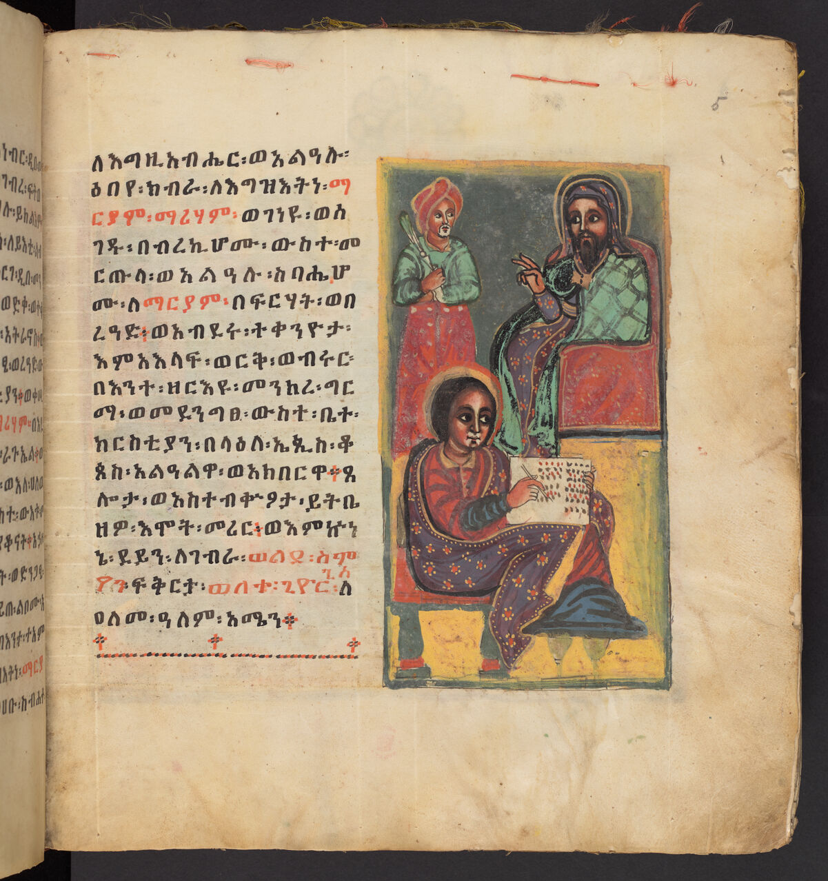 Or 653, f.5r. The British Library catalogue identifies this folio within its art inventory; no additional scene attribution is inferred here.