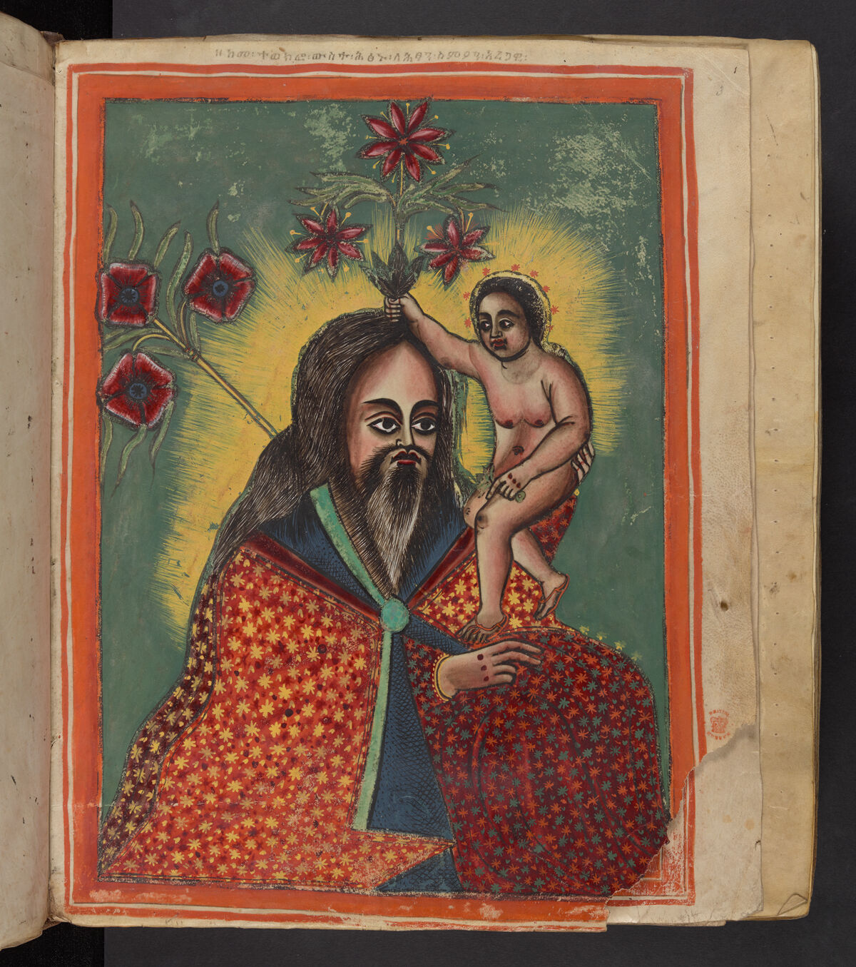 Or 620, f.3r. The British Library catalogue identifies this folio within its art inventory; no additional scene attribution is inferred here.