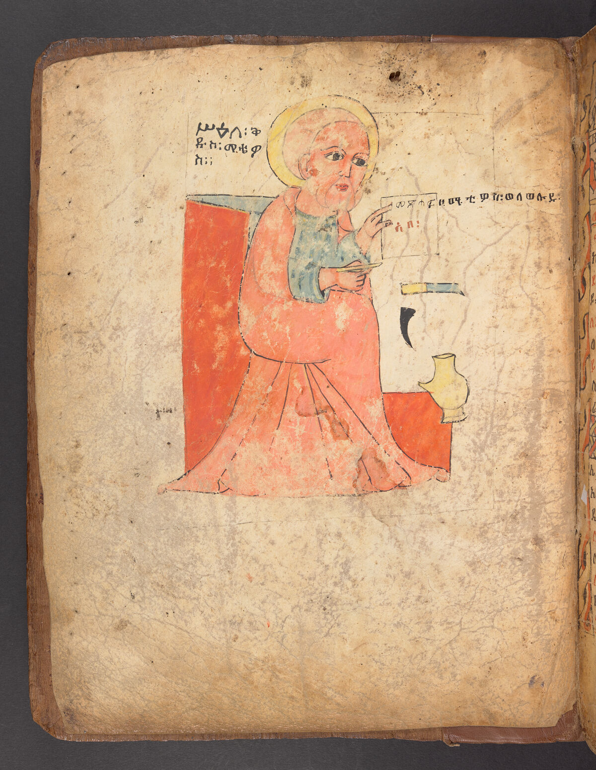 Or 507, f.1v. The British Library catalogue identifies this folio within its art inventory; no additional scene attribution is inferred here.