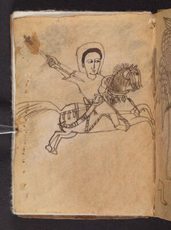 Or 12510, f.1v. The British Library catalogue identifies this folio within its art inventory; no additional scene attribution is inferred here.