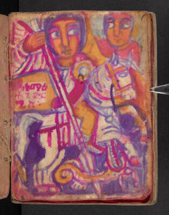 Or 13278, f.1r. The British Library catalogue identifies this folio within its art inventory; no additional scene attribution is inferred here.