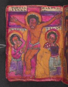 Or 13278, f.1v. The British Library catalogue identifies this folio within its art inventory; no additional scene attribution is inferred here.