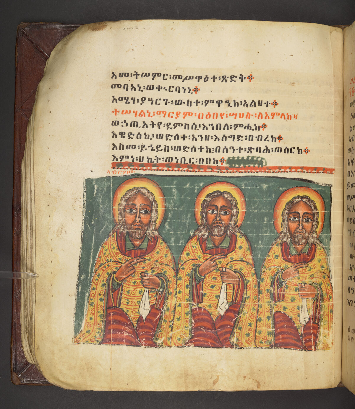 Or 538, f.51v. The British Library catalogue identifies this folio within its art inventory; no additional scene attribution is inferred here.