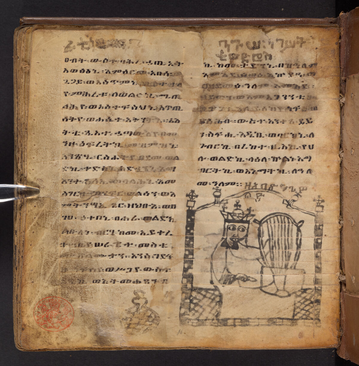 Or 595, f.107v. The British Library catalogue identifies this folio within its art inventory; no additional scene attribution is inferred here.