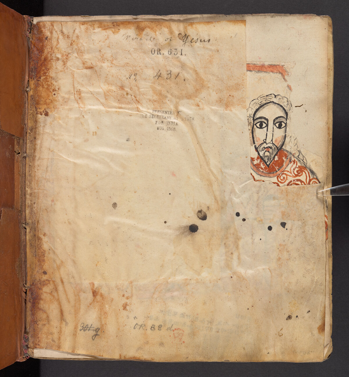 Or 631, f.1r. The British Library catalogue identifies this folio within its art inventory; no additional scene attribution is inferred here.