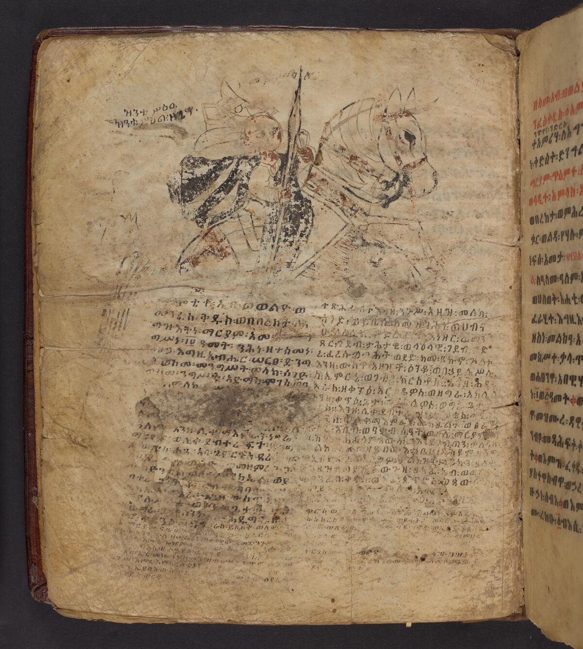 Or 650, f.7v. The British Library catalogue identifies this folio within its art inventory; no additional scene attribution is inferred here.